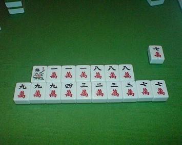 清一色（汉语词语） 搜狗百科