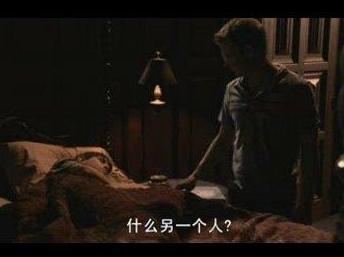 《异形庇护所》剧照