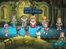 魔法之旅完整版高清 0