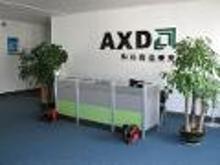 AXD安信达生产工厂