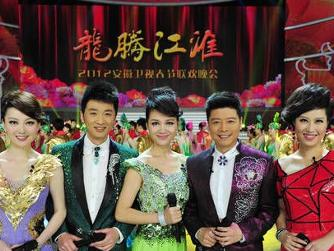 2012年安徽卫视春晚