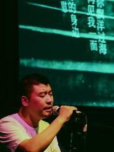 蒋明