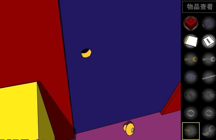 密室逃脱之深红色房间 搜狗百科