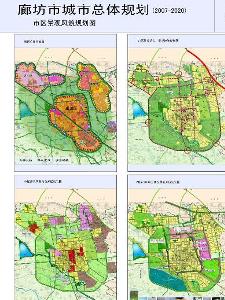 国民可支配收入公式_廊坊人均可支配收入(2)