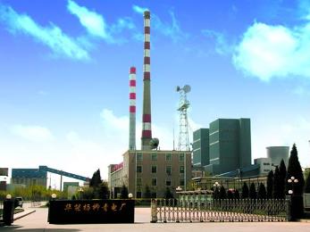 华能杨柳青电厂