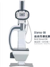美诺瓦数字X光机 Staray 5000