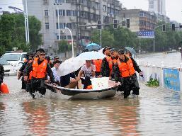 浙江余姚水灾