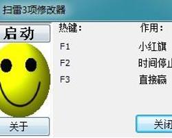 0