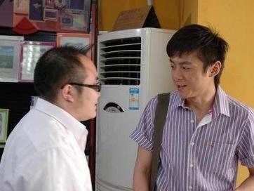《爱要有你才完美》剧照