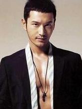 艺人 黄晓明