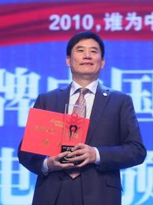 吴建中