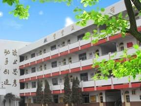 徐州民主路小学校园风光