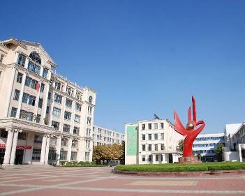 宁阳县职业中专