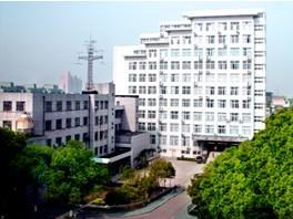 湖北广播电视大学