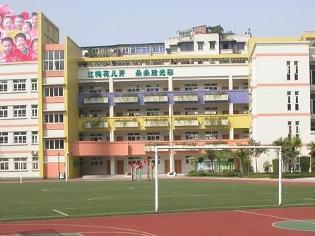 校园风貌