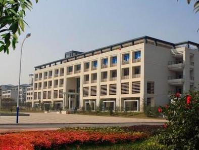 重庆大学