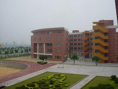 南海实验小学
