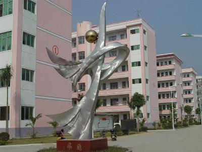 广西隆安第三中学