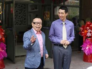 男媒婆剧照