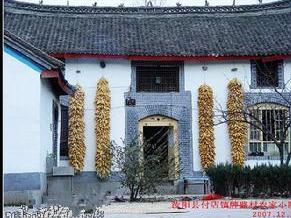 农户家