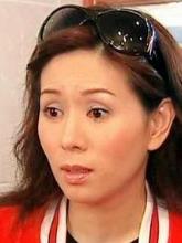 禤宝婷（罗慧娟饰）