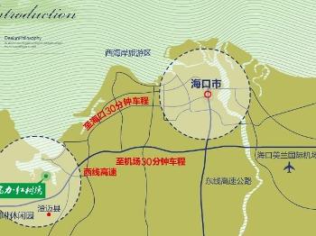 富力红树湾位置