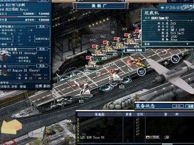 大海战Ⅱ