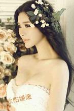 李欣儿