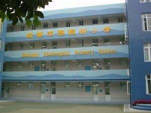 成都市泡桐树小学校园风光