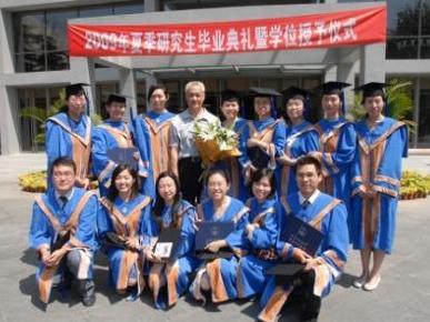 北外高级翻译学院 学位授予仪式