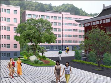 四川省剑阁中学