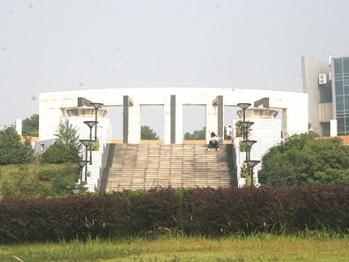 株洲县第五中学