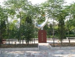 东营市第一中学