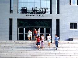 山东师范大学音乐学院校园风光