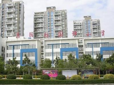 荔园小学