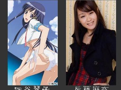 角色与声优