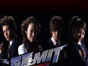 霹雳mit