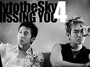 Missing You