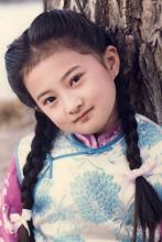 小婉君