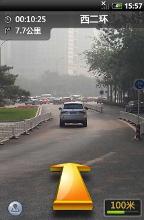 图吧导航