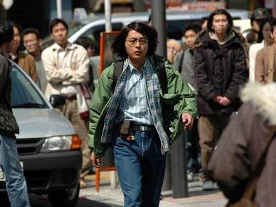 《电车男》图片