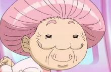 节乃婆婆