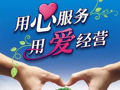 怎么叫跑腿送东西美团 0