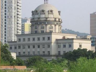 重庆大学