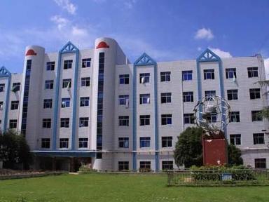 新田县第一中学