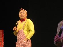 程野 2009巡演照片集锦