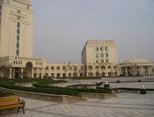 宁波外事学校