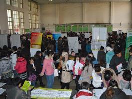 河北广播电视大学