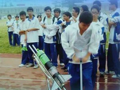 实践研究