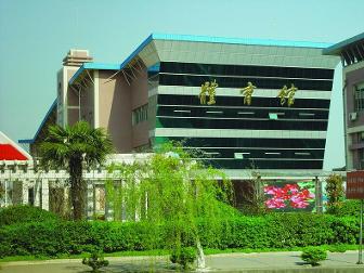 江苏省白蒲高级中学